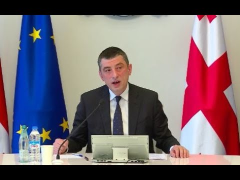 პოსტკრიზისული მართვა ხდება დღეს ჩვენი მთავრობის პრიორიტეტი ნომერი ერთი - მთავრობის სხდომა